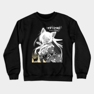 Answer her feelings. meow shine Crewneck Sweatshirt